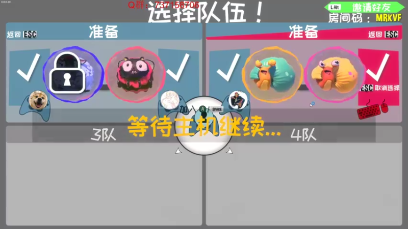 【2021-09-12 00点场】郑伟丶：有点事8点来