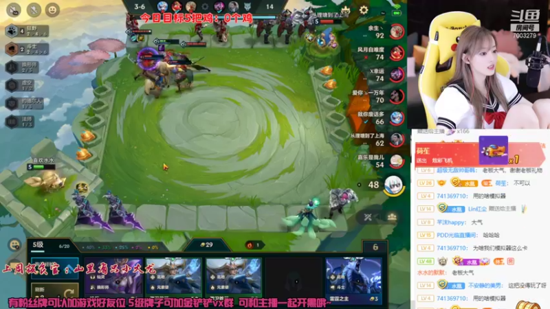 【2021-09-12 00点场】喜欢水水：狂野卡萨丁~一天十鸡