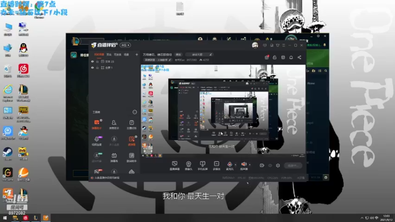 【2021-09-12 12点场】老司机xc：万场锤石，锤石即信仰