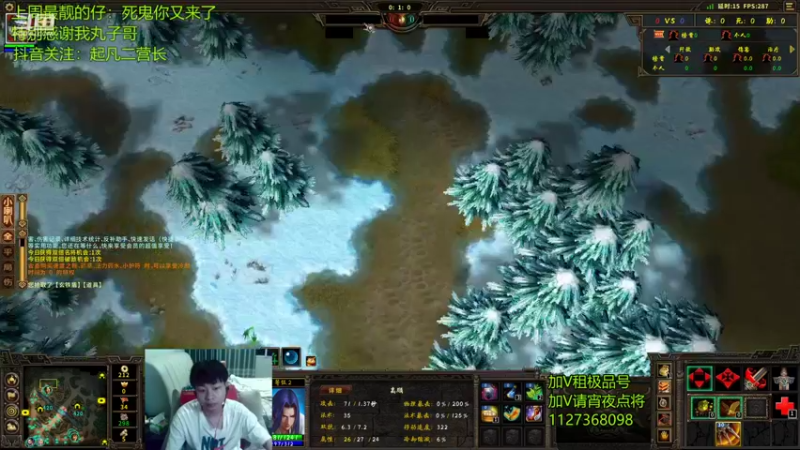 【二营长精彩吃鸡 群雄逐鹿】2021-09-11 20:49:50-2021-09-11 21:04:54