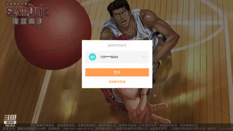 【2021-09-11 00点场】一区疯不觉：周五了~还有谁！！狂起来