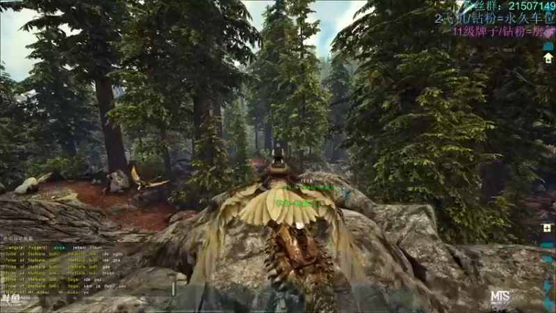 【渝万丶钢蛋儿 方舟：生存进化】2021-09-11 19:32:05-2021-09-11 19:42:51