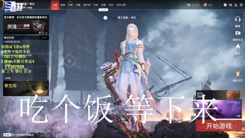 【2021-09-10 18点场】常乐er：有车位，上车打打分吧！