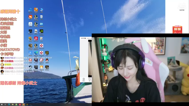 【2021-09-12 22点场】狐狸酱大魔王：双倍亲密值今天哦