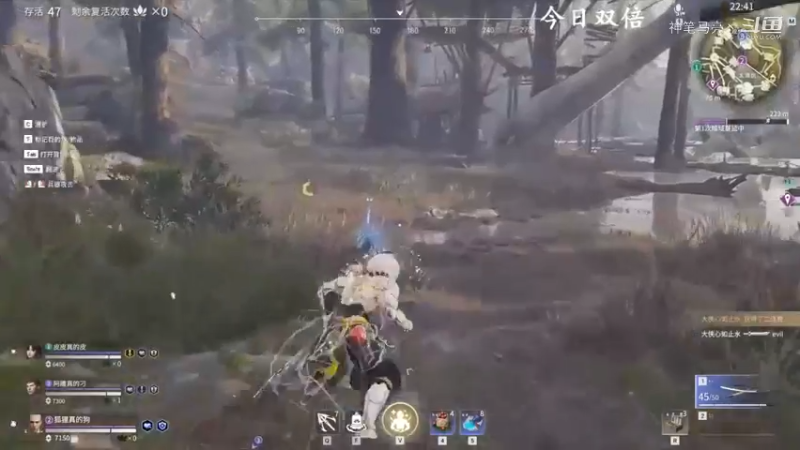 那个男人！他回来了！！！~狐狸3排 7杀吃鸡  骚话练练  谁说不太骚