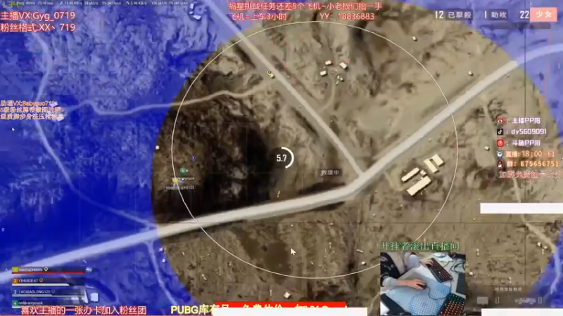 【2021-09-12 06点场】PP阳：单四乱杀身法枪法拉满