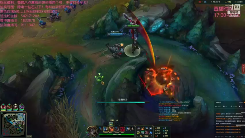 【2021-09-12 22点场】波比腿短锤子长i：没状态请天假