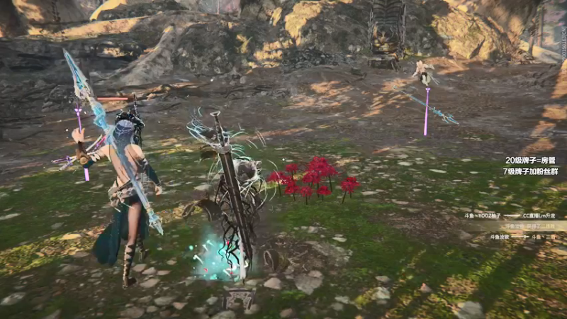 【2021-09-11 16点场】三酒OuO：斗鱼牢模^^