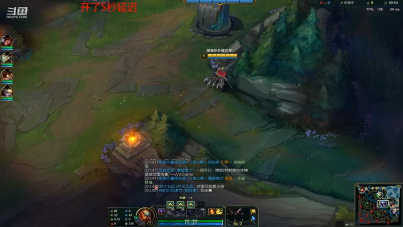 【2021-09-07 00点场】内涵段子丶影子c：状态心态调整一下 艾克凯隐打野教学