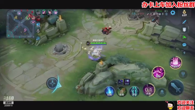 【2021-09-11 20点场】阿邦就是小苞米：月亮很亮，亮也没用