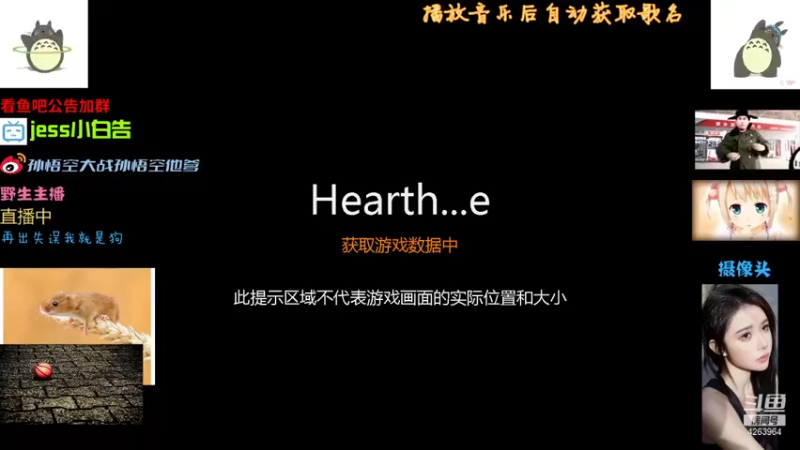 【2021-09-12 09点场】哈理工超人：哈理工超人：国服2000选手