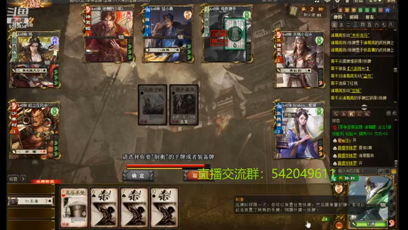 【2021-09-11 20点场】光栅圣泽：晚上19:00老炮杯比赛