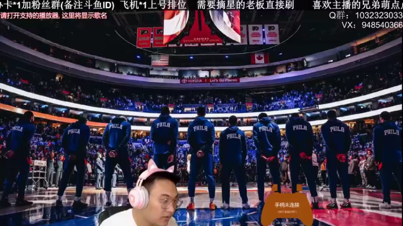 【2021-09-11 20点场】KC丶甜瓜：单排战神:学着点！