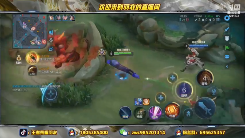 巅峰素材9