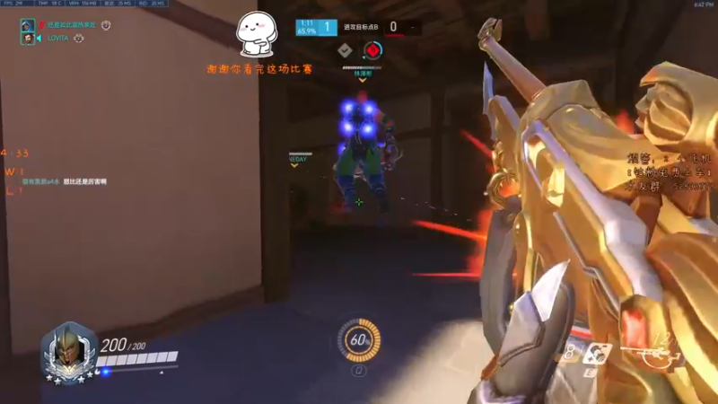 【2021-09-09 18点场】西皮油油：现在你还看我吗