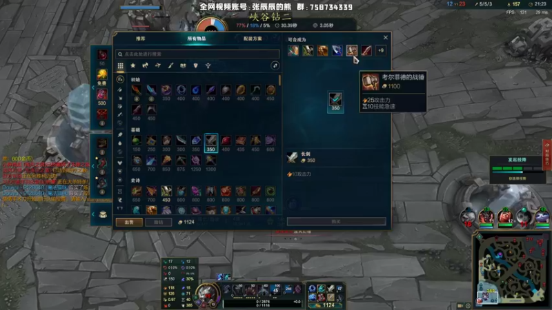 【2021-09-12 15点场】熊王c：熊王c：神熊尊者！