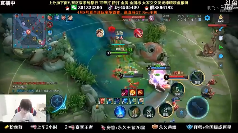 去吧皮卡球