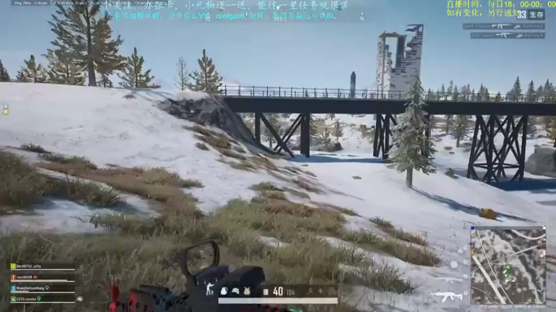 【2021-09-12 02点场】618是真滴帅：PUBG玩一会，8点环世界