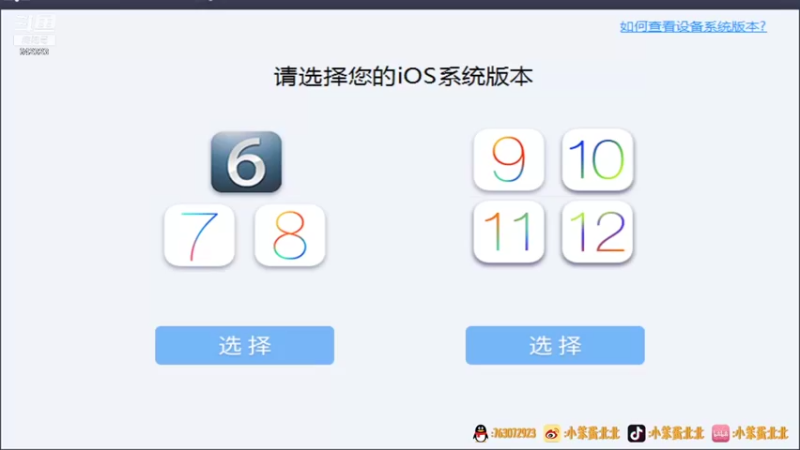 【2021-09-11 17点场】小笨蛋北北：巅峰2300冲2400!!!!!!!!!