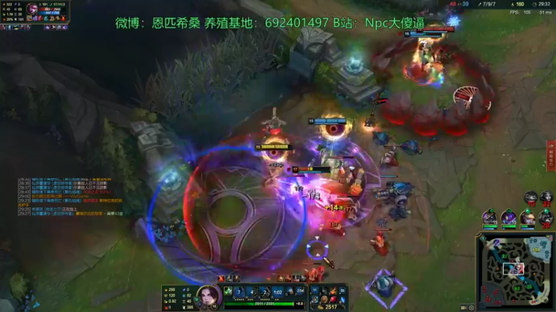 【2021-09-12 05点场】Npccccccccccccc：金色传说的直播间