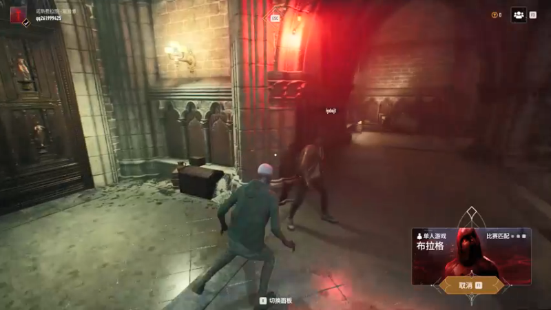 【2021-09-12 05点场】胖胖灬：胖胖OB：EDG\FPX\RNG\LNG