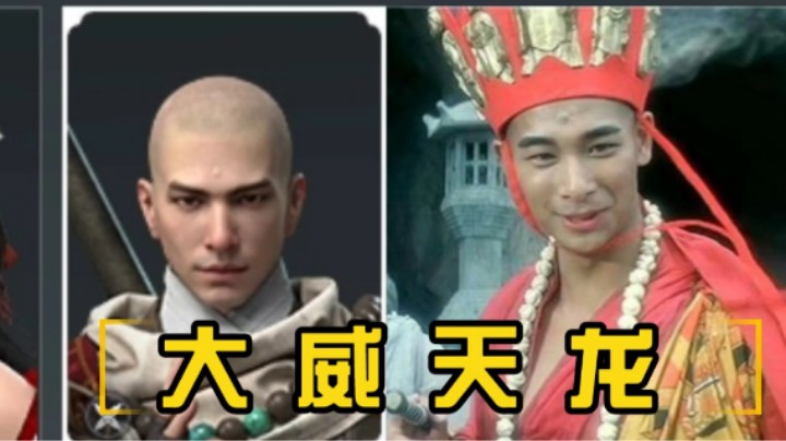 满血吊打)狐狸3排 7杀吃鸡  谁说@狐狸不太骚