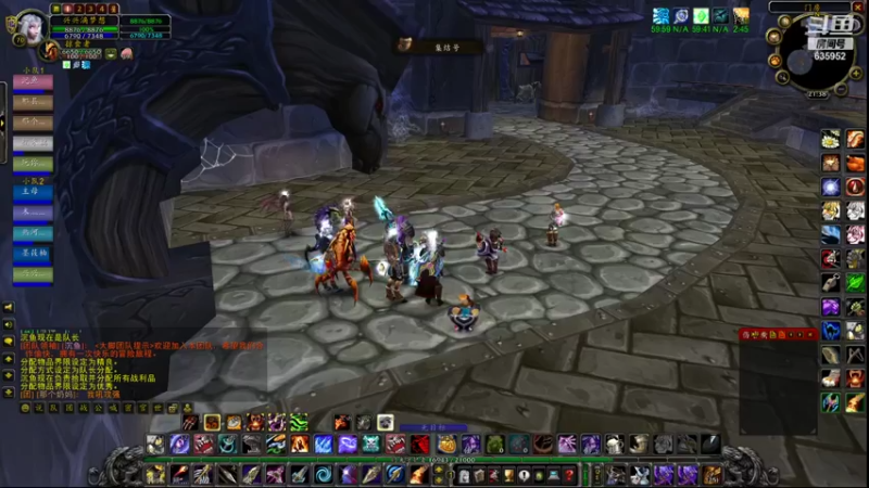 【2021-09-11 21点场】兴兴的梦想：一区火锤-这两天老是感觉睡！635952