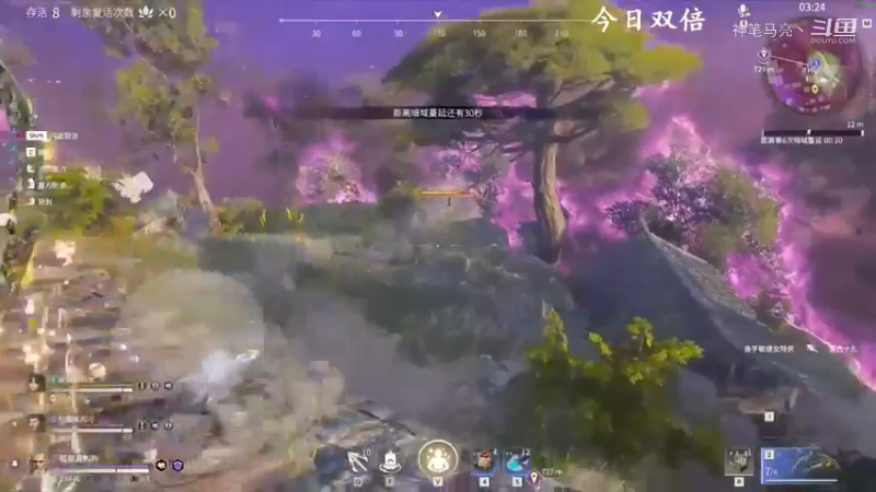 大声点，隔壁楼的兄弟听不见  狐狸3排 7杀吃鸡  骚话练练  谁说不太骚