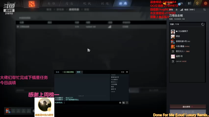 【2021-09-12 00点场】星国：你想看的这里都有！！！