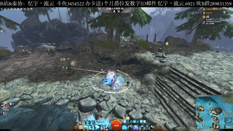 【2021-09-11 11点场】忆宇丶流云：【PVP】想学啊？我教你啊