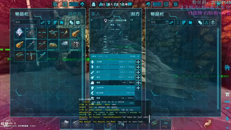 【渝万丶钢蛋儿 方舟：生存进化】2021-09-11 21:48:32-2021-09-11 22:03:41