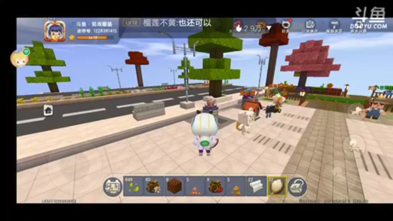 【孤成暖晶 迷你世界】2021-09-12 06:54:38-2021-09-12 07:00:46