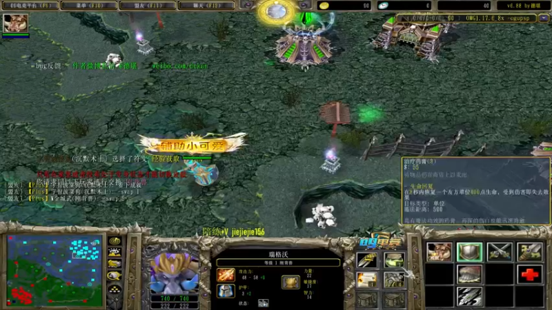 【2021-09-12 15点场】肖璐s：躺就是狗。