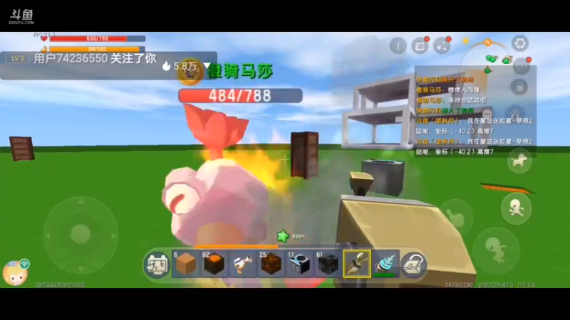【星空露珠 迷你世界】2021-09-12 15:42:14-2021-09-12 15:57:16