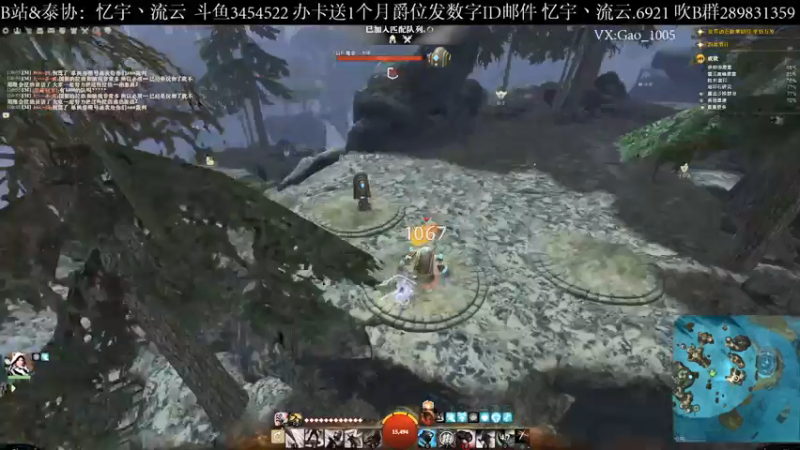 【2021-09-08 10点场】忆宇丶流云：【PVP】排位没有快乐，这只是工作