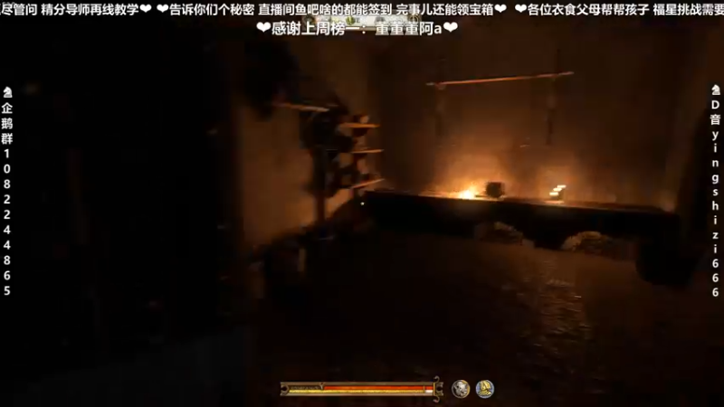 【2021-09-11 22点场】我真的是硬柿子：【天国：拯救】沉浸式中世纪！