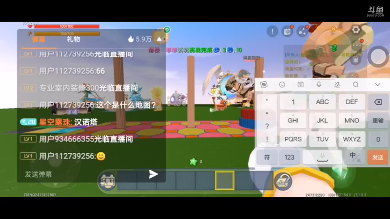【星空露珠 迷你世界】2021-09-11 21:54:52-2021-09-11 22:09:53