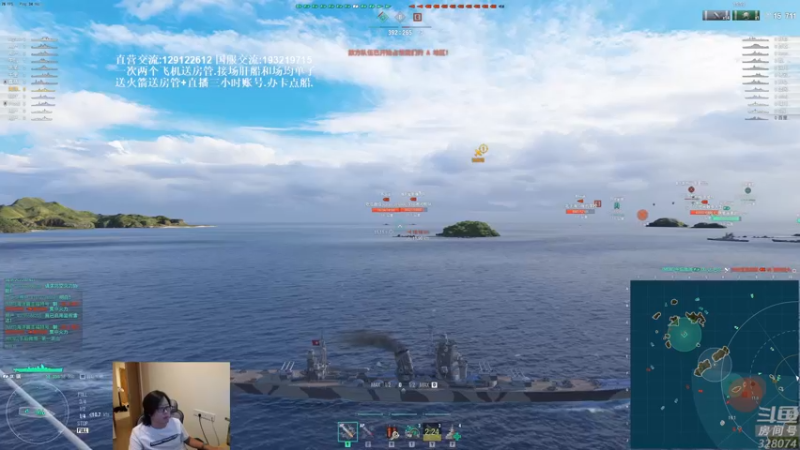 【2021-09-11 20点场】天涯凝望：战舰世界:国服(恰饭)