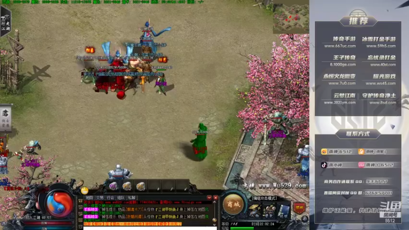 【2021-09-12 22点场】雨神丶：雨小侠的武侠之路今日开启！