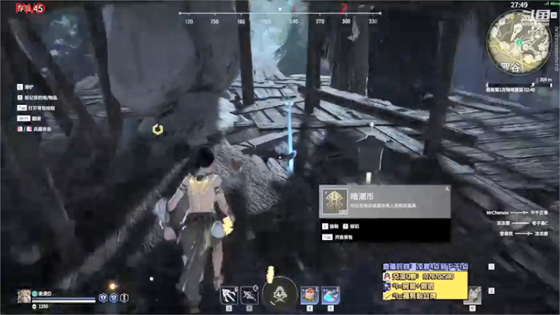 【未来OoO 永劫无间】2021-09-11 22:05:27-2021-09-11 22:20:34