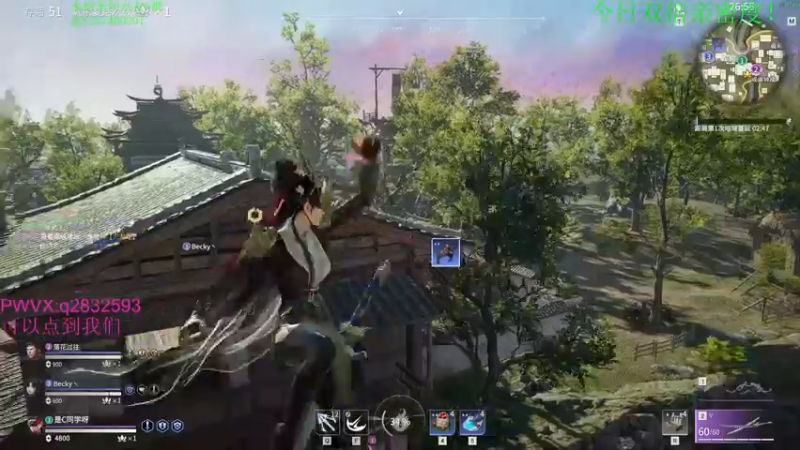 【2021-09-11 21点场】酸酸酸奶君：酸奶:强力猛男 顶级操作！