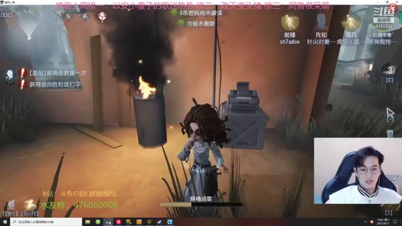 【2021-09-11 14点场】你超Q的：周六周日双倍！！！