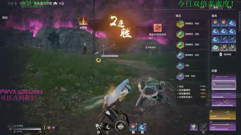 【2021-09-12 01点场】酸酸酸奶君：酸奶:强力猛男 顶级操作！