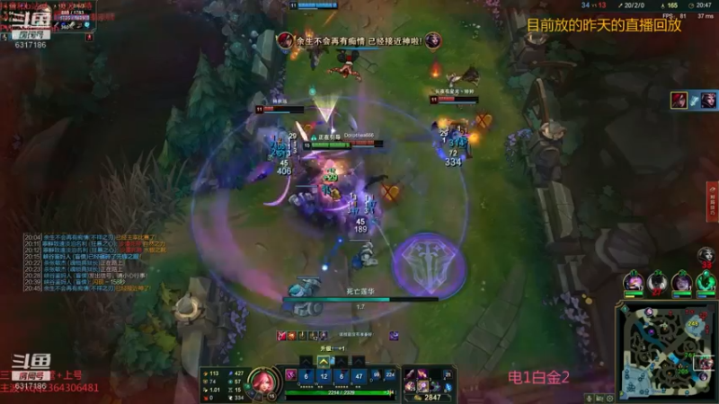 【2021-09-12 09点场】波波卡特0411：5杀停不下来 泉水秀 丝血秀