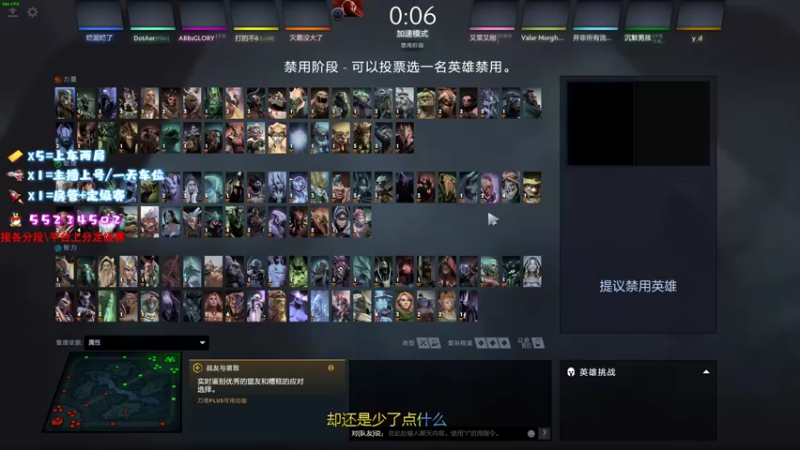 【2021-09-11 17点场】csgo沉默男孩：【沉默】双倍亲密度