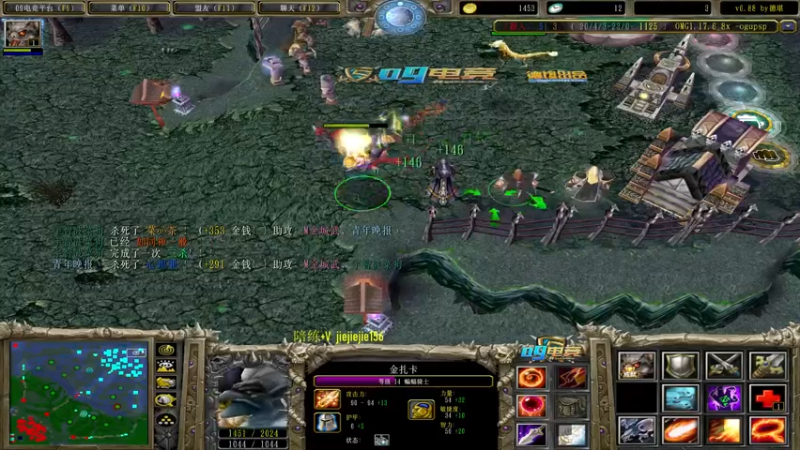 【2021-09-12 13点场】肖璐s：躺就是狗。