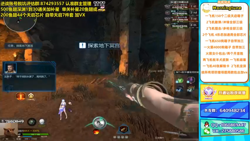 【253516丶小磊 逆战】2021-09-10 21:47:05-2021-09-10 22:02:06