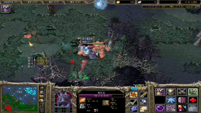 【2021-09-12 20点场】a824683653：赛季9连 今天能成