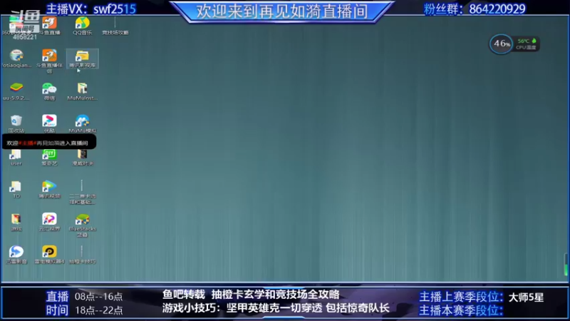 【2021-09-13 17点场】再見如漪：坐等公测  国服9.28正式上线