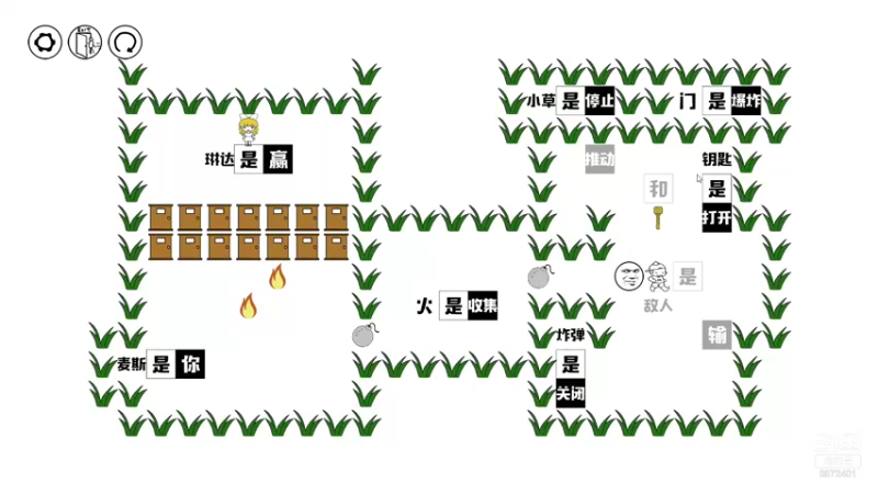 【2021-09-13 01点场】我就是陈无敌：绿色地狱的王！